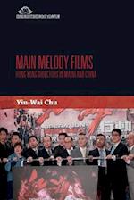 Main Melody Films