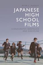 Japanese High School Films