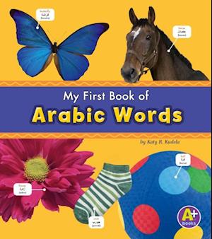 Arabic Words