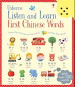 Listen and Learn First Chinese Words