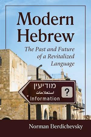 Modern Hebrew