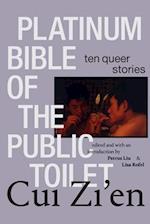 Platinum Bible of the Public Toilet