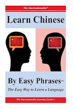 Learn Chinese by Easy Phrases