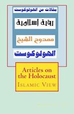 Articles on the Holocaust