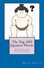 The Top 500 Japanese Words