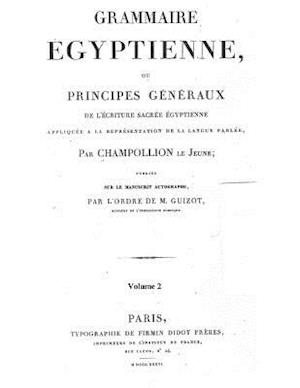 Grammaire Egyptienne