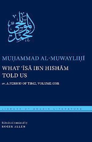 What ?Isa ibn Hisham Told Us