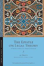 Epistle on Legal Theory