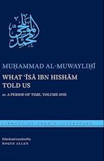 What ?Isa ibn Hisham Told Us