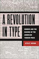 A Revolution in Type