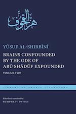Brains Confounded by the Ode of Abu Shaduf Expounded, with Risible Rhymes