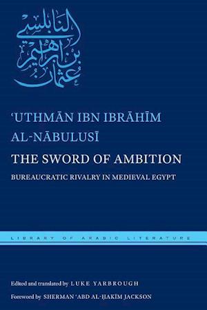 The Sword of Ambition