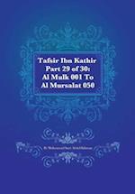 Tafsir Ibn Kathir Part 29 of 30