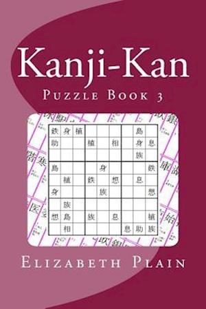 Kanji-Kan