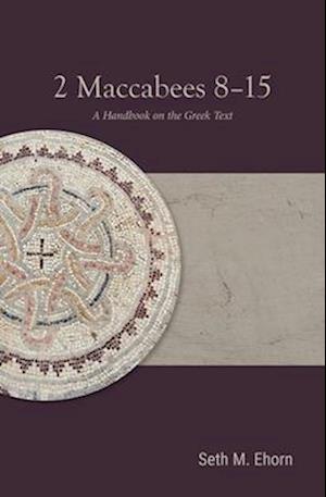 2 Maccabees 8-15