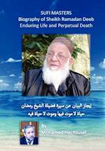 Biography of Sheikh Ramadan Deeb