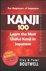 Kanji 100