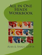 All in One Hindi Workbook