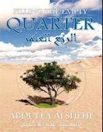 Filling the Empty Quarter: Declaring a Green Jihad On the Desert