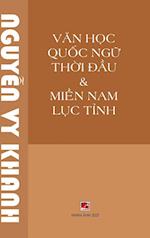 Van Hoc Quoc Ngu Thoi Dau (hard cover) 