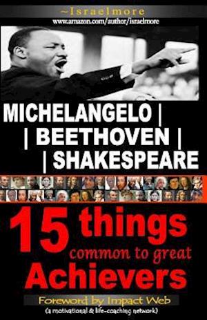 Michelangelo Beethoven Shakespeare