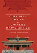 Cultural Traits of Chinese Universities