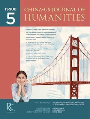 China-Us Journal of Humanities (Issue 5)