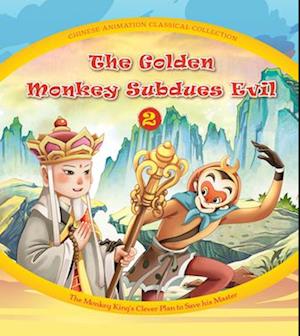 The Golden Monkey Subdues Evil (2)