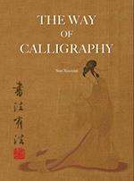 The Way of Calligraphy