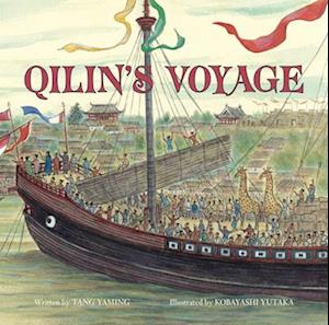 Qilin's Voyage