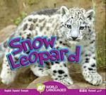 Snow Leopard