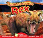 Tyrannosaurus Rex