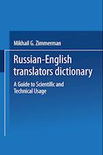 Russian-English Translators Dictionary