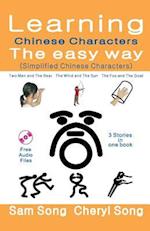 Learning Chinese Characters the Easy Way (Simplified Chinese Characters)