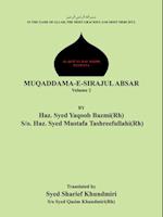 Muqaddama-E-Sirajul Absar