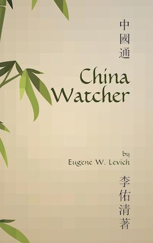 China Watcher