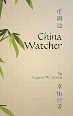 China Watcher