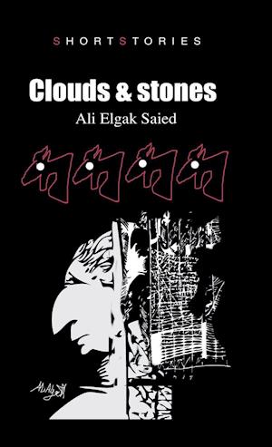 Clouds & Stones