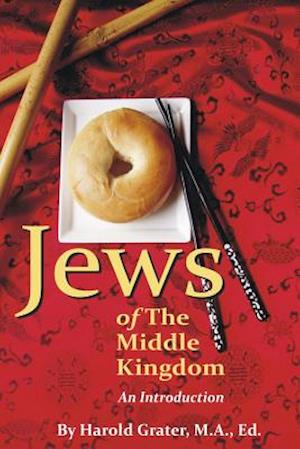 Jews of the Middle Kingdom