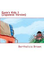 Essie's Kids 1 (Japanese Version)