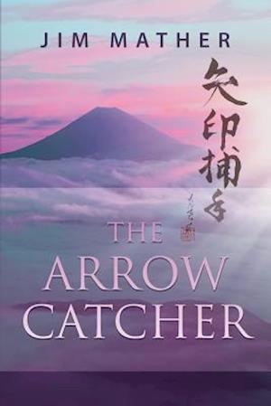 The Arrow Catcher