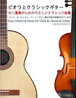 Easy Classical Duets for Viola & Classical Guitar