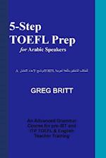 5-Step TOEFL Prep for Arabic Speakers