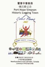 Port Hope Simpson Historic Logging Town