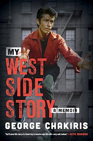 My West Side Story : A Memoir