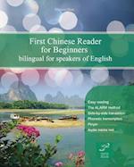 First Chinese Reader for Beginners