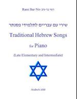 Traditional Hebrew Songs for Piano