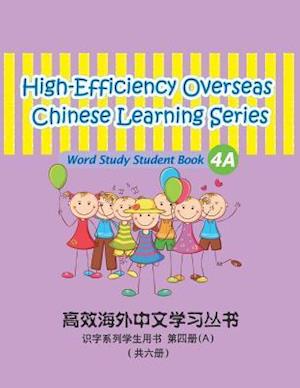 High-Efficiency Overseas Chinese Learning Series, Word Study Series, 4a