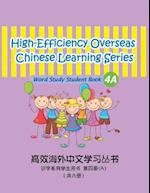 High-Efficiency Overseas Chinese Learning Series, Word Study Series, 4a