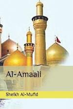 Al-Amaali